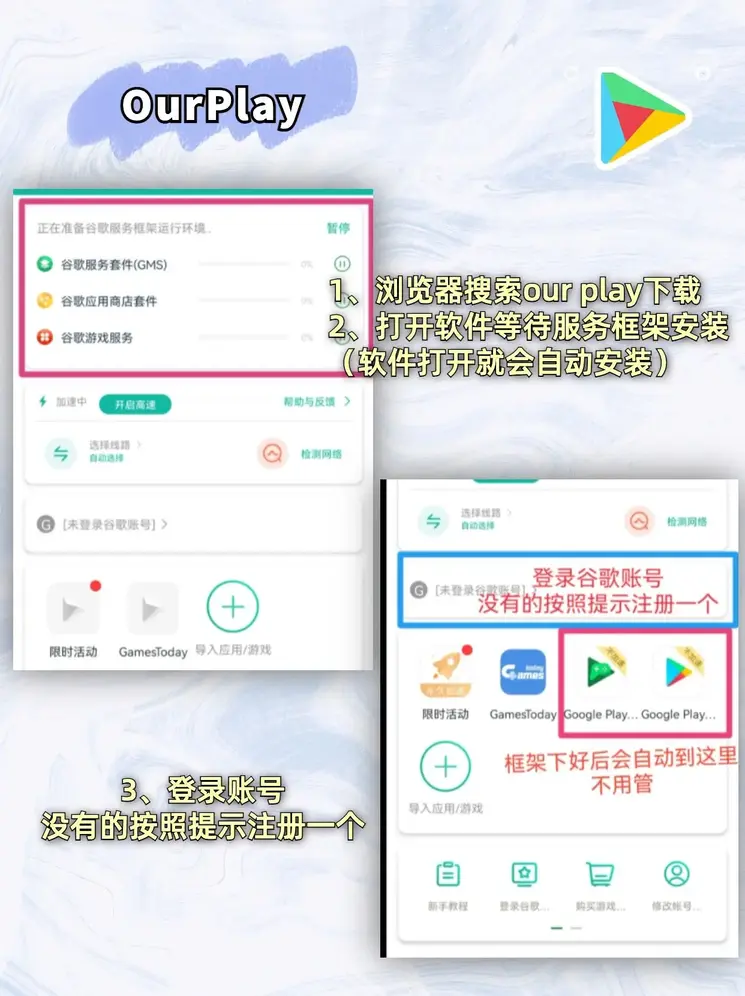 PP体育截图1